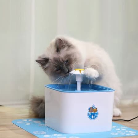 Square 2.5L Automatic Pet Cat Water Fountain